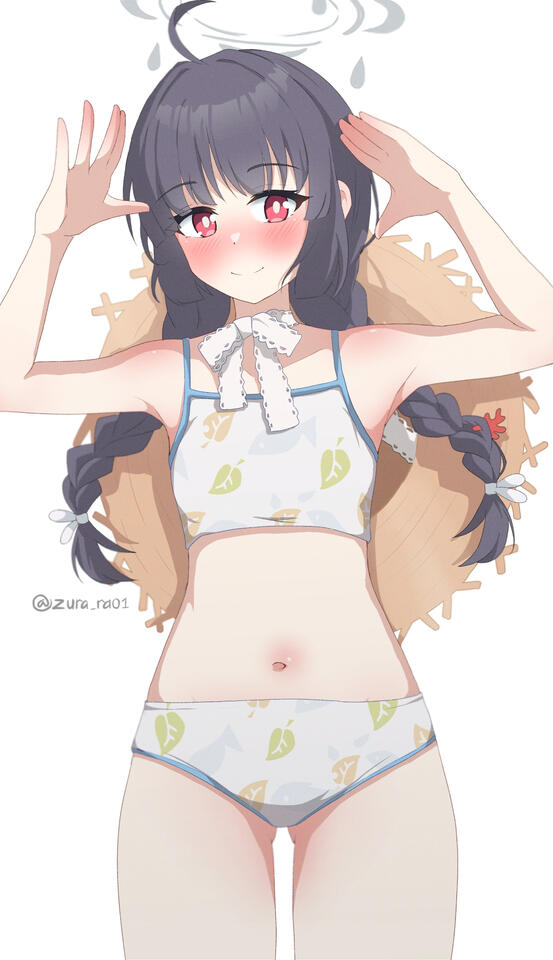 Kasumizawa Miyu