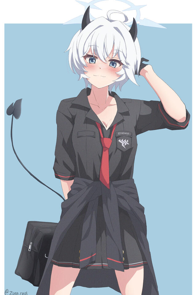 Hatami Erika